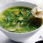 Minestrone verde with frico