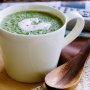 Spinach and coconut soup